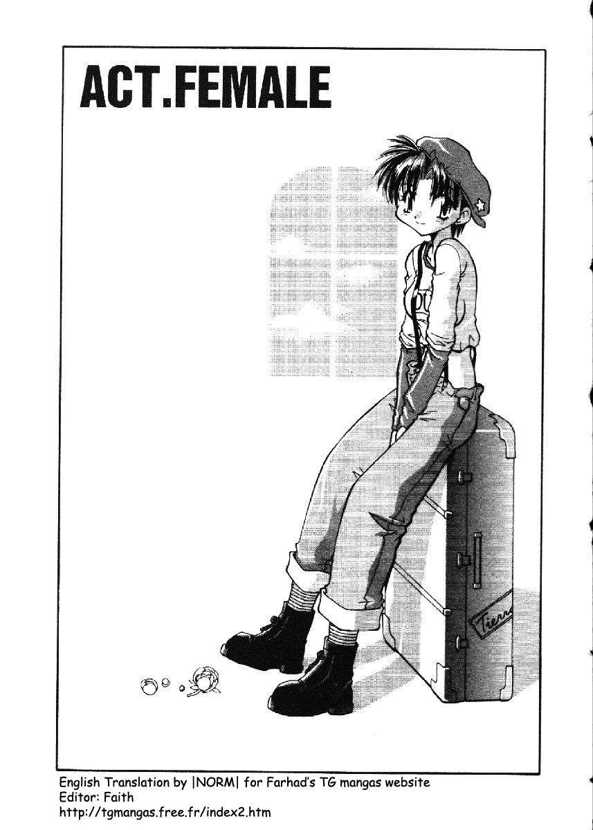 chu-shin-kuranosuke-code-pure-eng