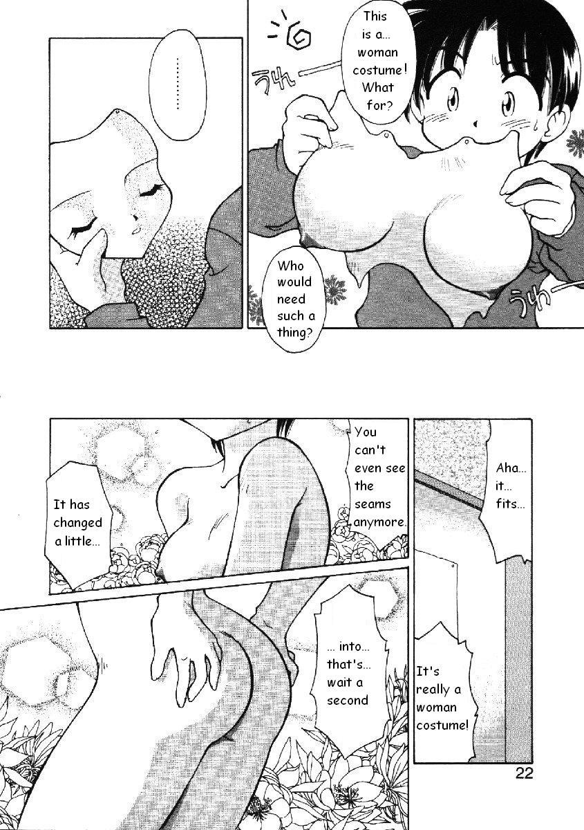 chu-shin-kuranosuke-code-pure-eng