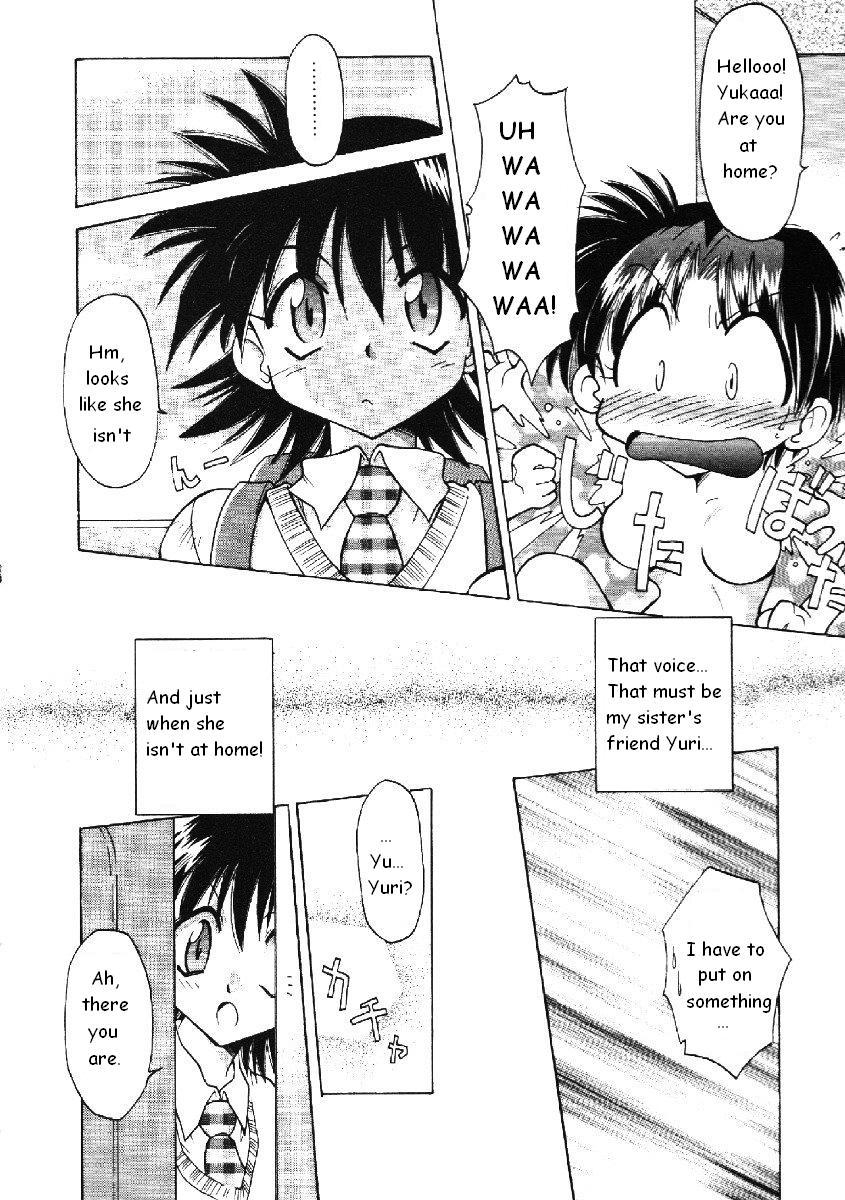 chu-shin-kuranosuke-code-pure-eng