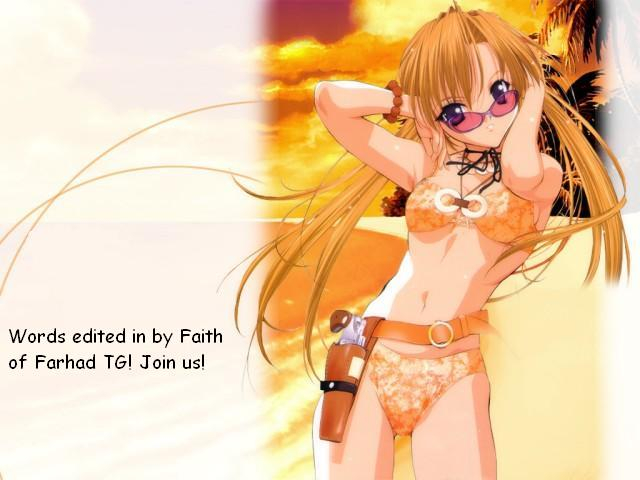 chu-shin-kuranosuke-code-pure-eng