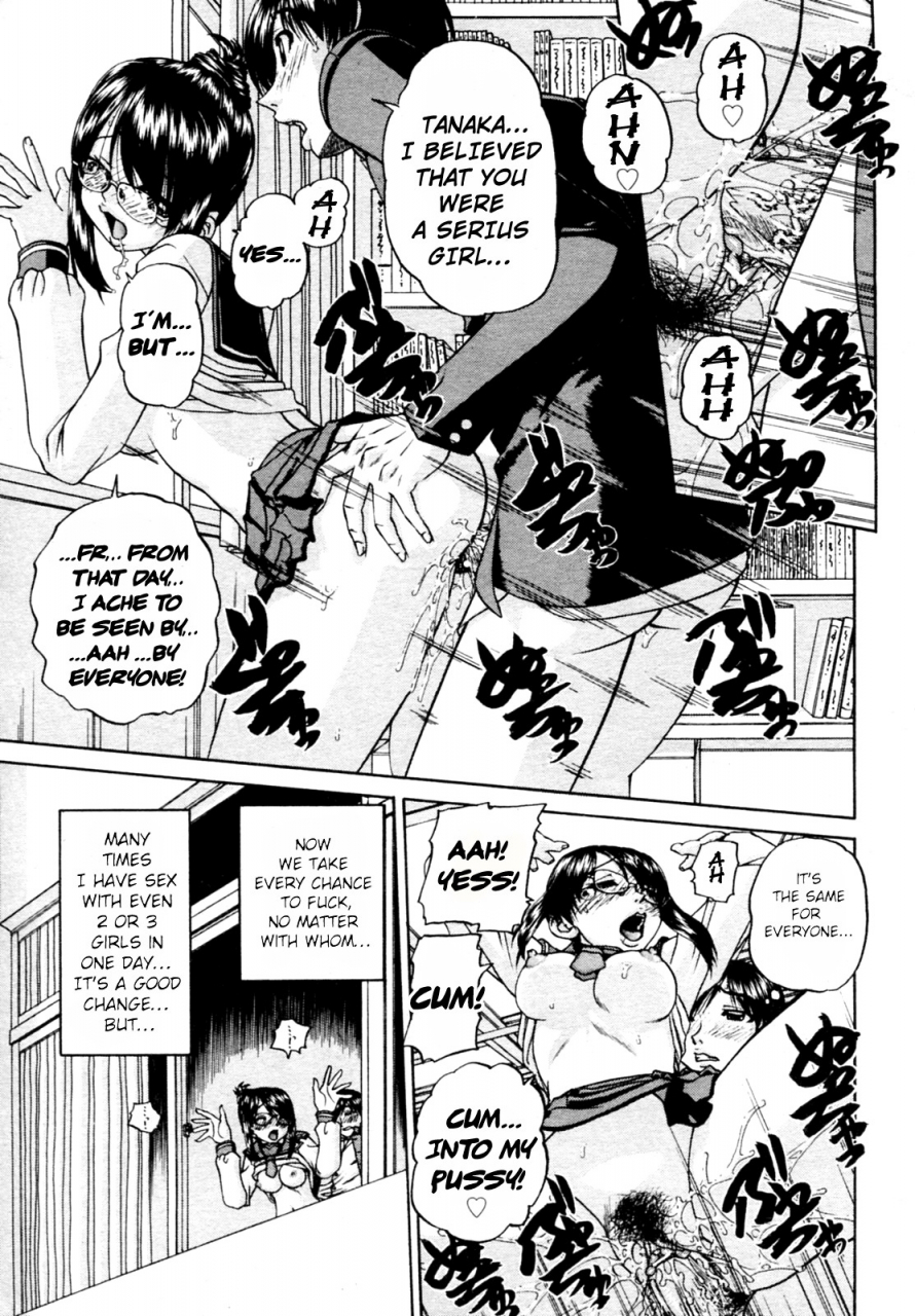 chun-rou-zan-it-all-started-with-our-first-orgy-bonus-comic-sequel-english