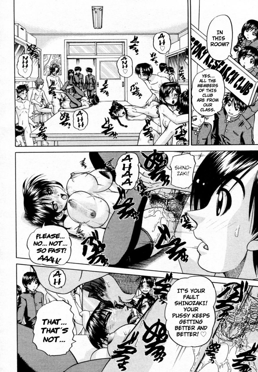 chun-rou-zan-it-all-started-with-our-first-orgy-bonus-comic-sequel-english