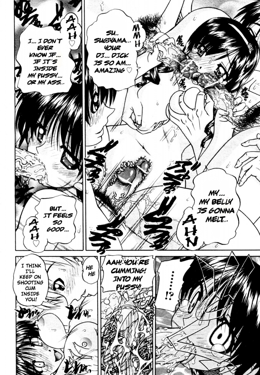 chun-rou-zan-it-all-started-with-our-first-orgy-bonus-comic-sequel-english