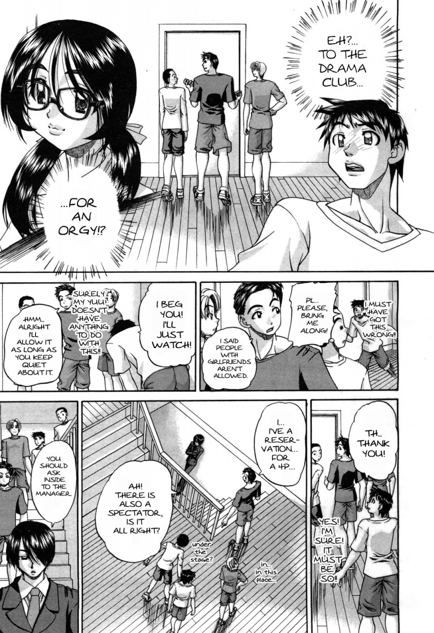 chun-rou-zan-sexy-drama-club-english