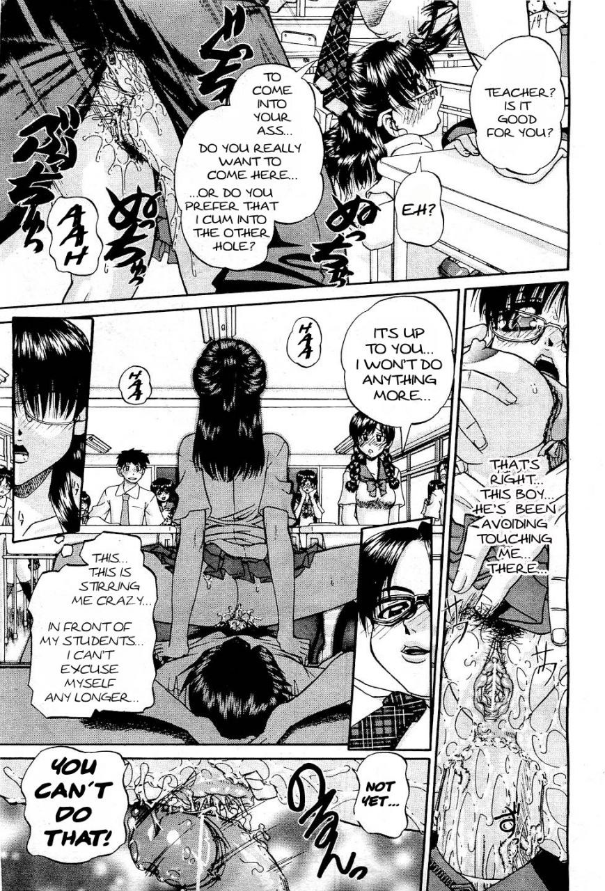 chun-rou-zan-transfer-students-sex-english