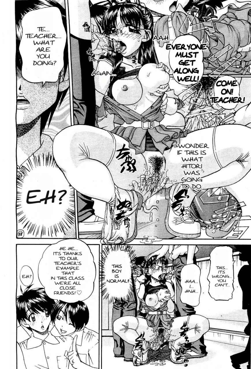 chun-rou-zan-transfer-students-sex-english