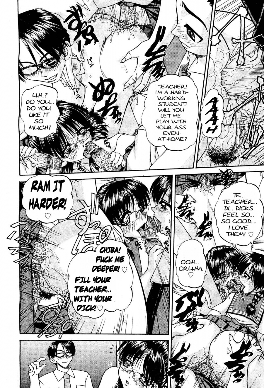 chun-rou-zan-transfer-students-sex-english