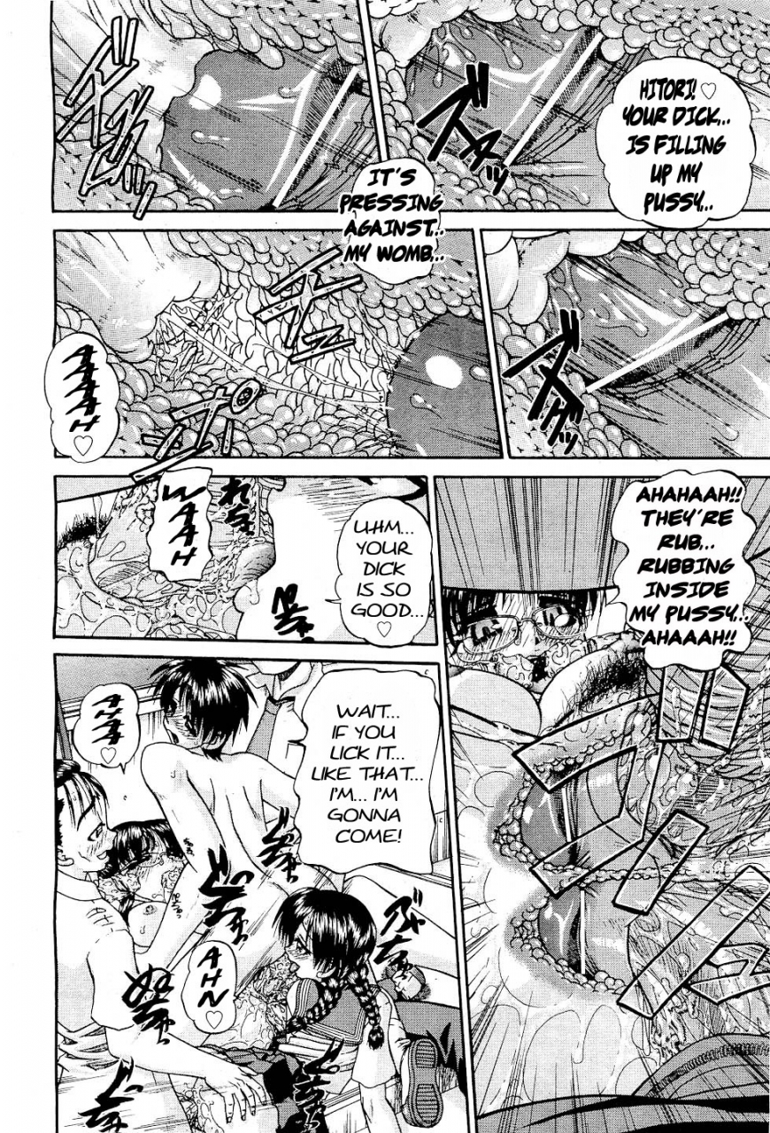 chun-rou-zan-transfer-students-sex-english