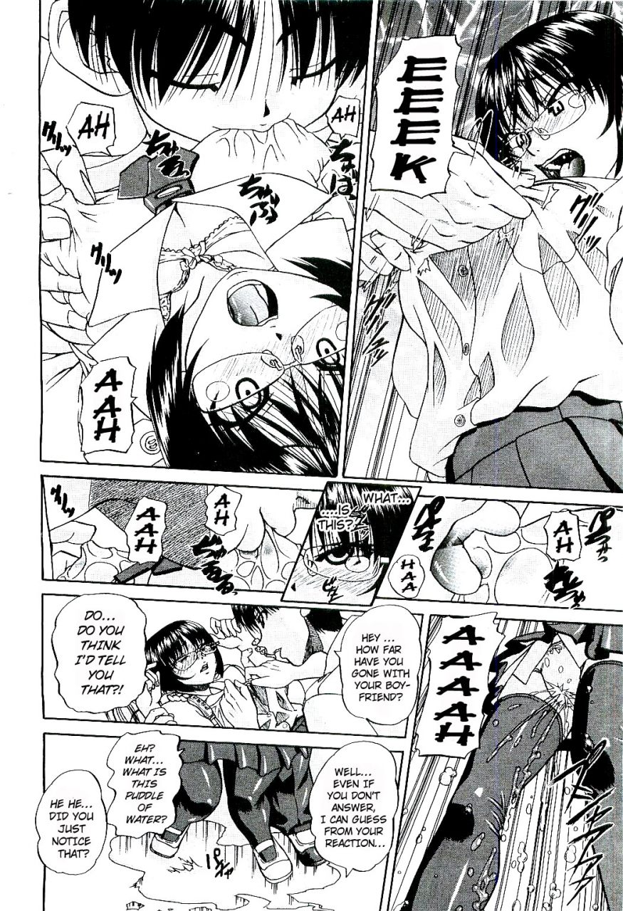 chunrouzan-doushiyou-kimochiii-omake-english-stecaz-kizlan