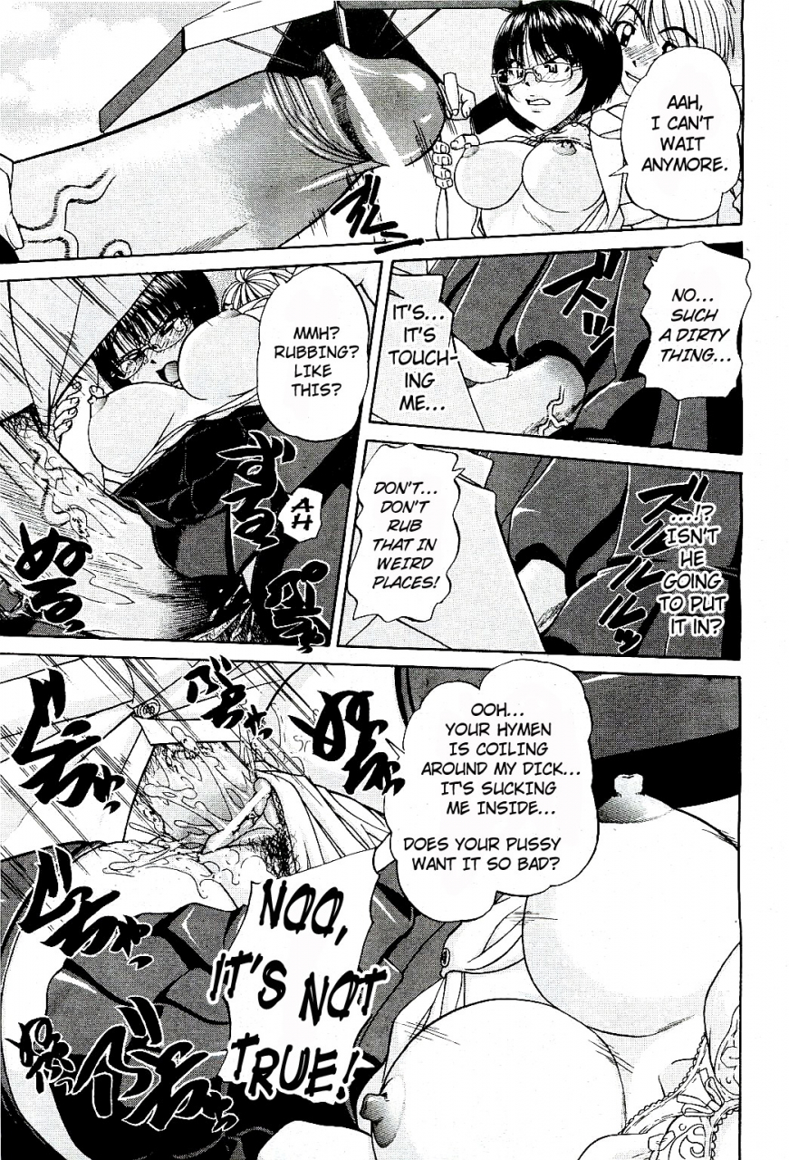 chunrouzan-doushiyou-kimochiii-omake-english-stecaz-kizlan