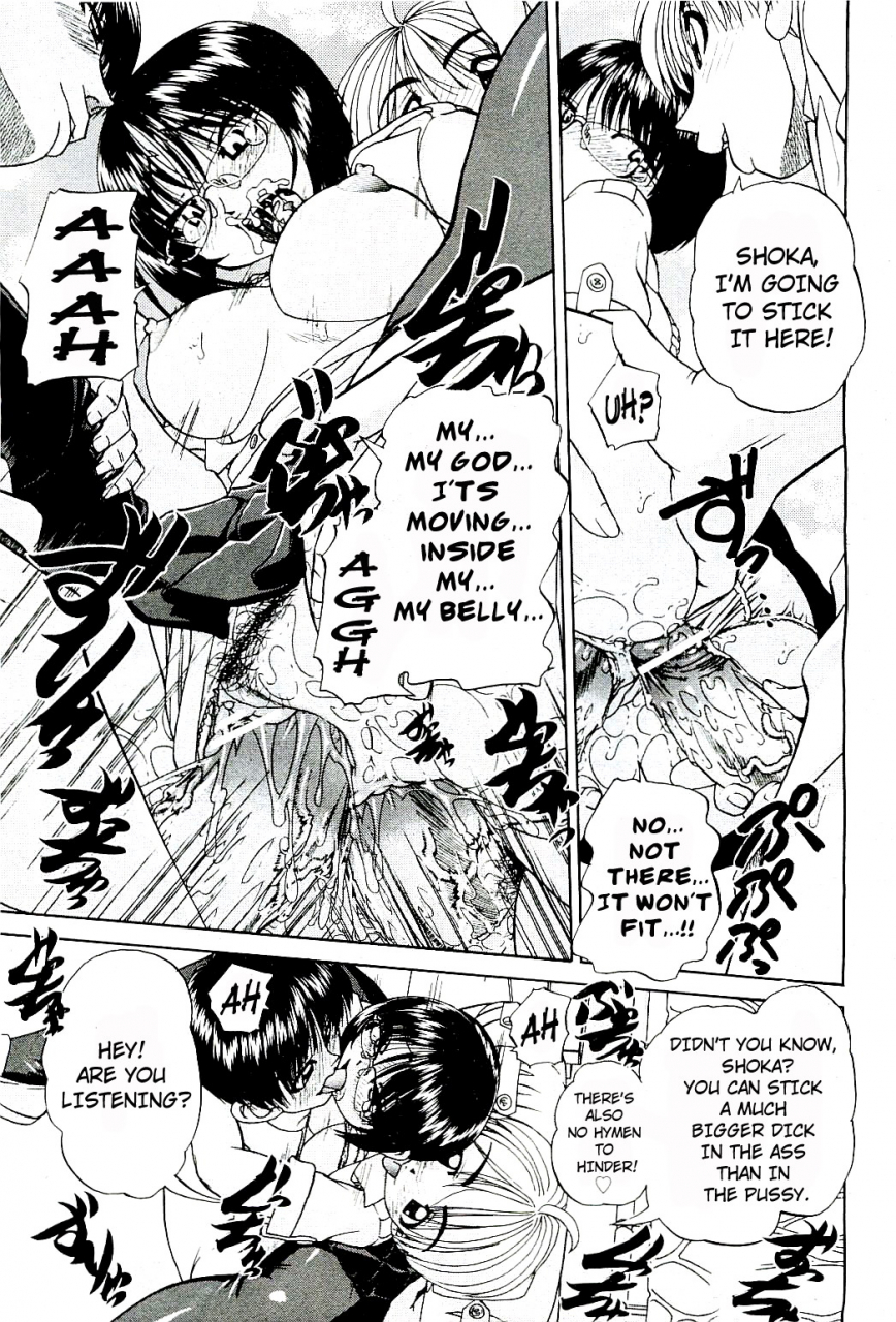 chunrouzan-doushiyou-kimochiii-omake-english-stecaz-kizlan