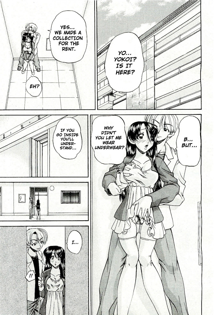 chunrouzan-doushiyou-kimochiii-omake-english-stecaz-kizlan