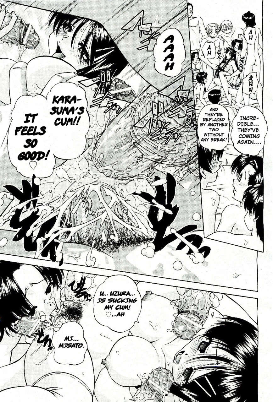 chunrouzan-doushiyou-kimochiii-omake-english-stecaz-kizlan