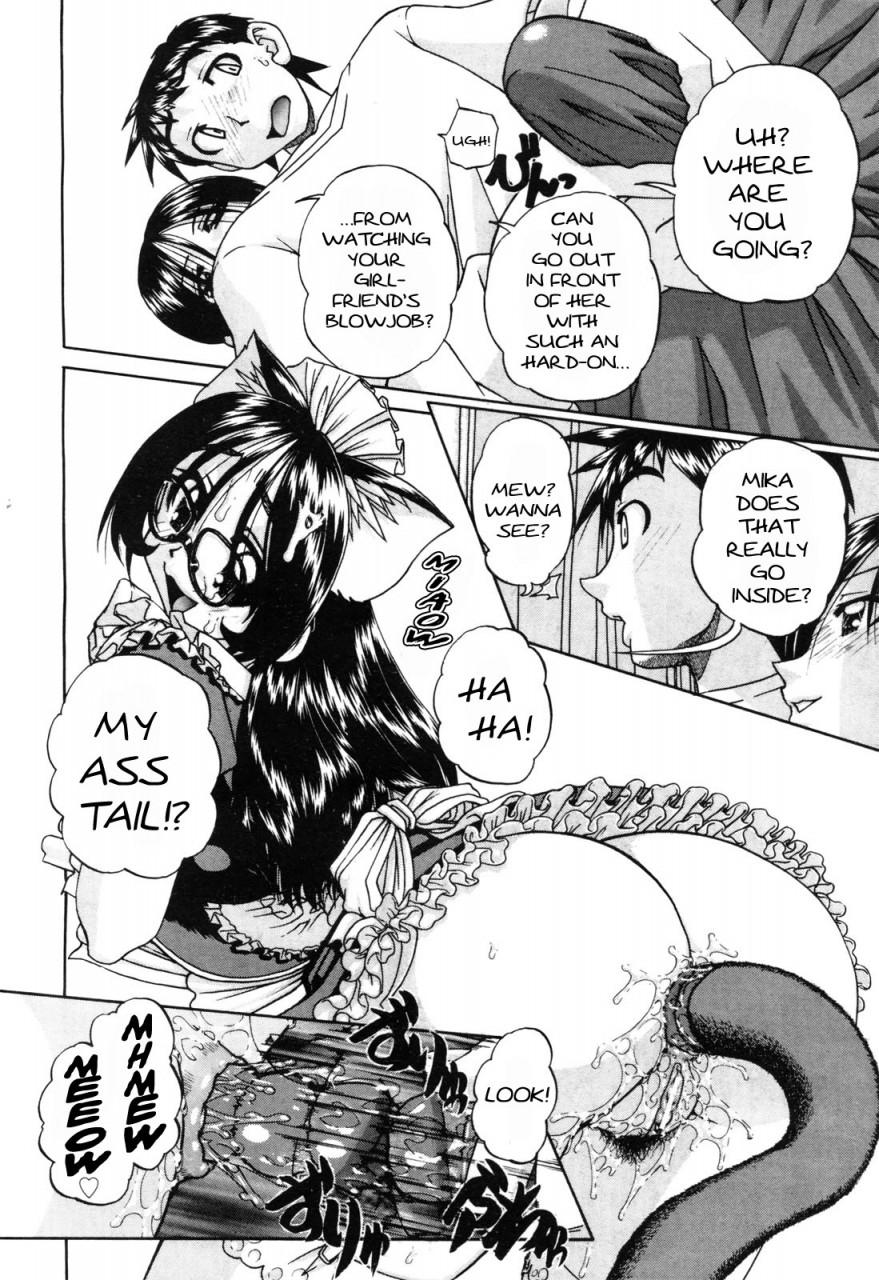 chunrouzan-doushiyou-kimochiii-omake-english-stecaz-kizlan