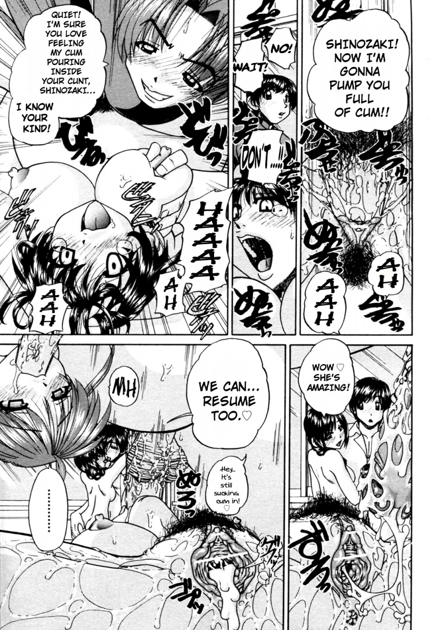 chunrouzan-doushiyou-kimochiii-omake-english-stecaz-kizlan