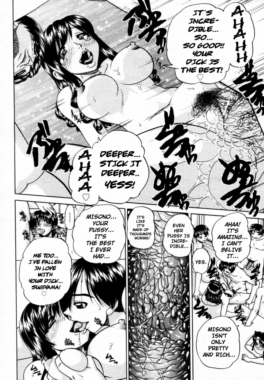 chunrouzan-doushiyou-kimochiii-omake-english-stecaz-kizlan