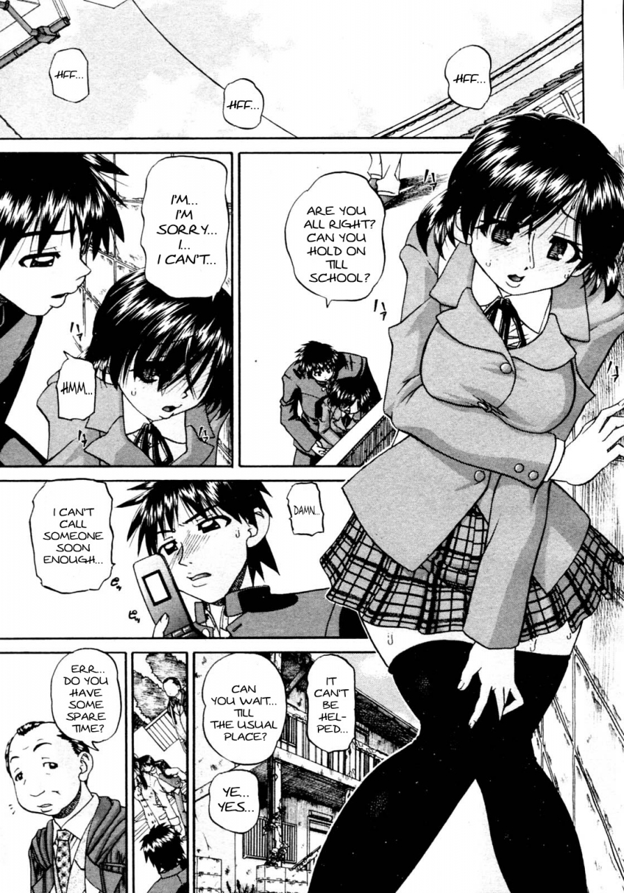 chunrouzan-doushiyou-kimochiii-omake-english-stecaz-kizlan