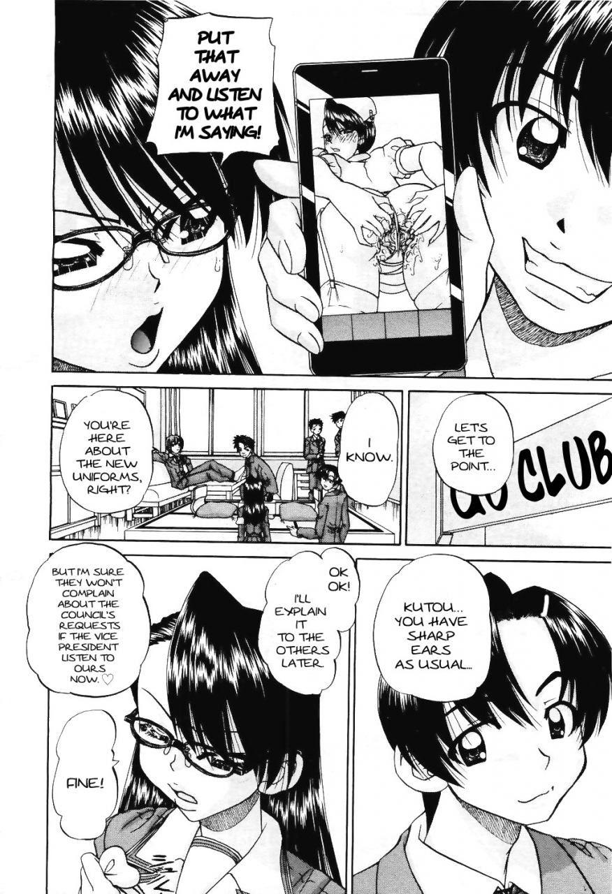 chunrouzan-doushiyou-kimochiii-omake-english-stecaz-kizlan