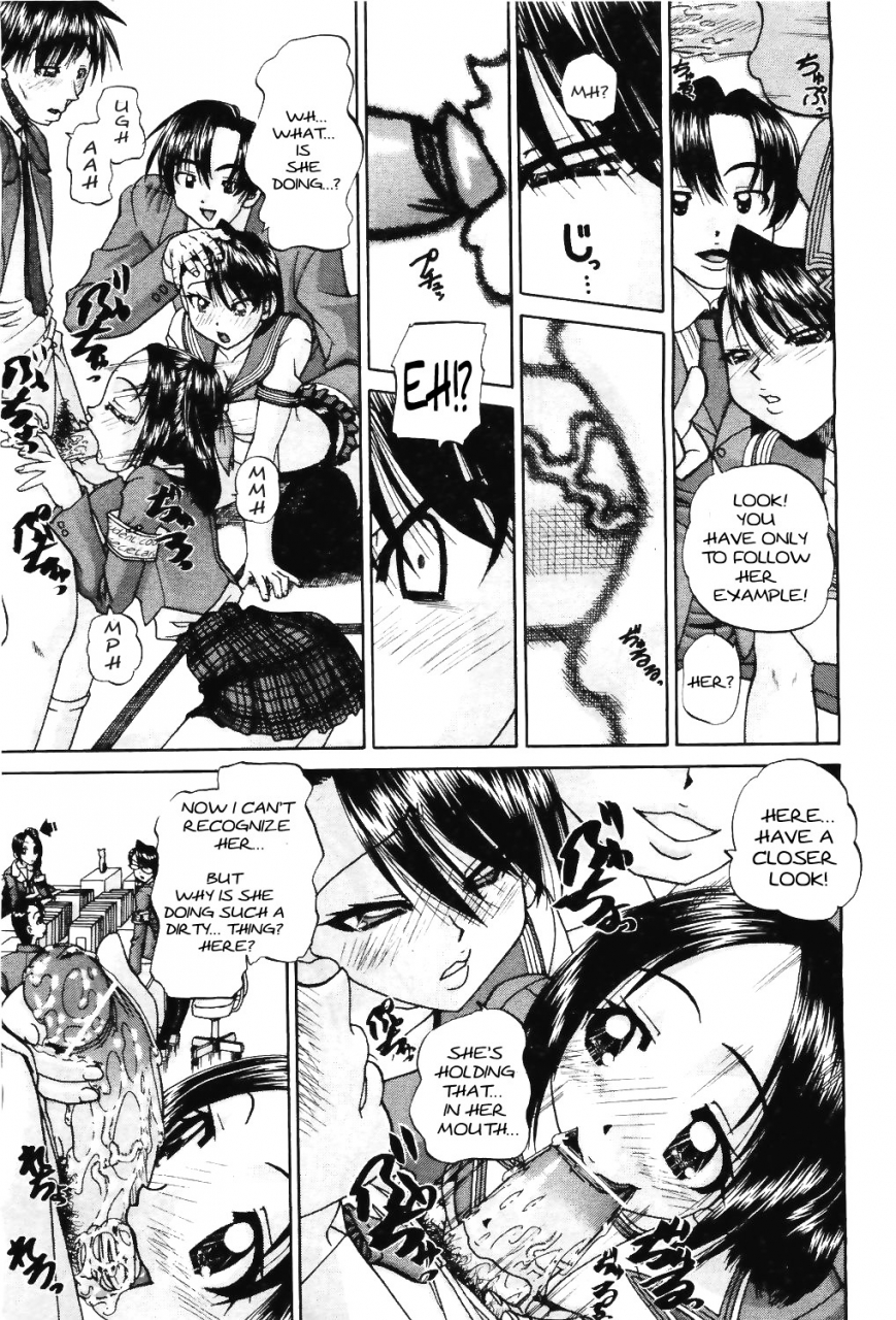 chunrouzan-doushiyou-kimochiii-omake-english-stecaz-kizlan