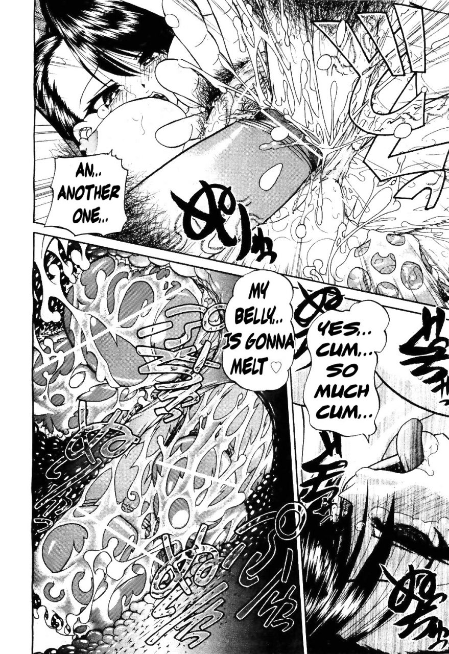 chunrouzan-doushiyou-kimochiii-omake-english-stecaz-kizlan