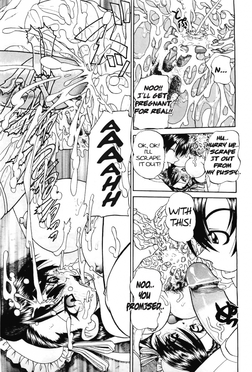 chunrouzan-mienai-mukougawa-hidden-side-english-stecaz