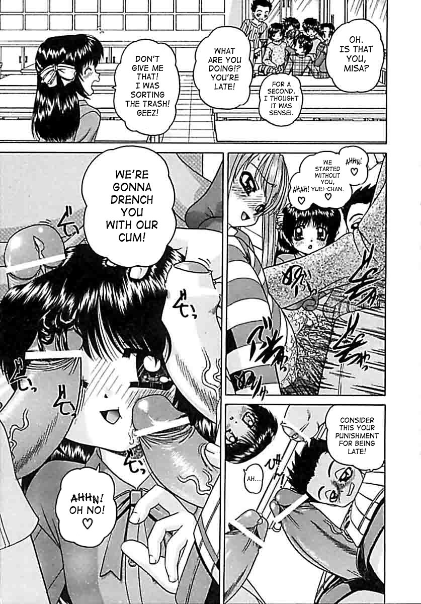 chunrouzan-otomadachi-friend-english-saha