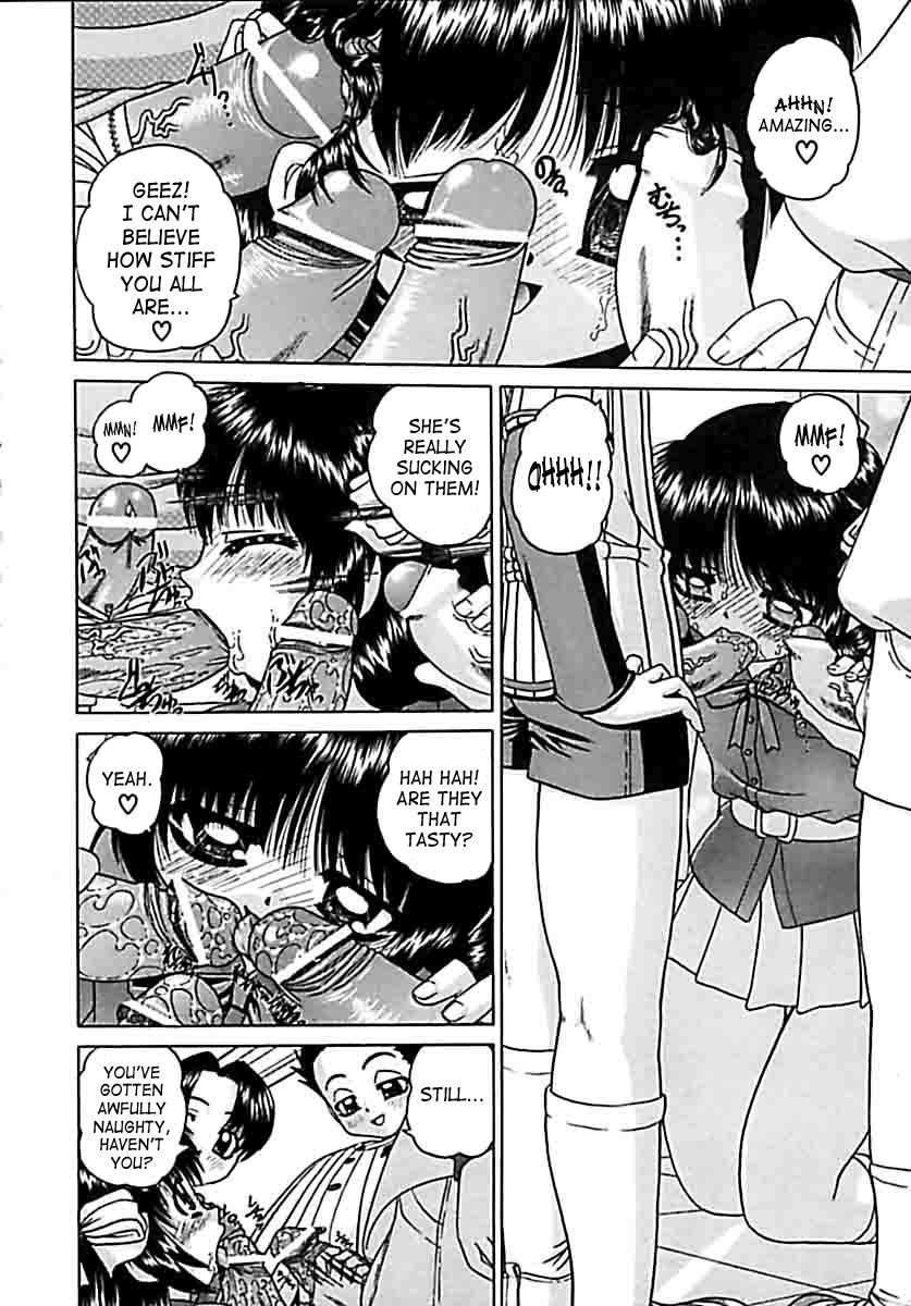 chunrouzan-otomadachi-friend-english-saha