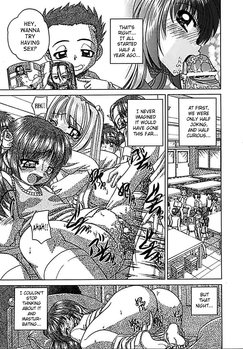 chunrouzan-otomadachi-friend-english-saha