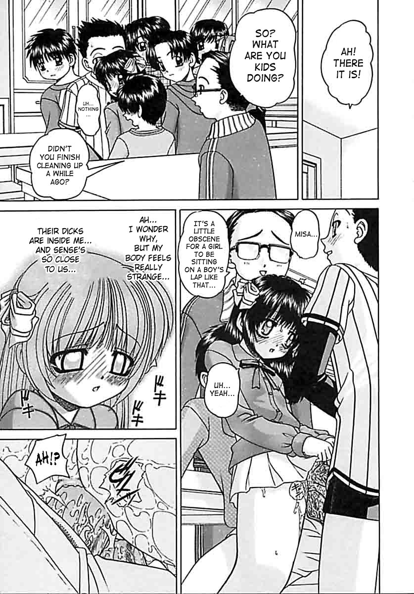 chunrouzan-otomadachi-friend-english-saha