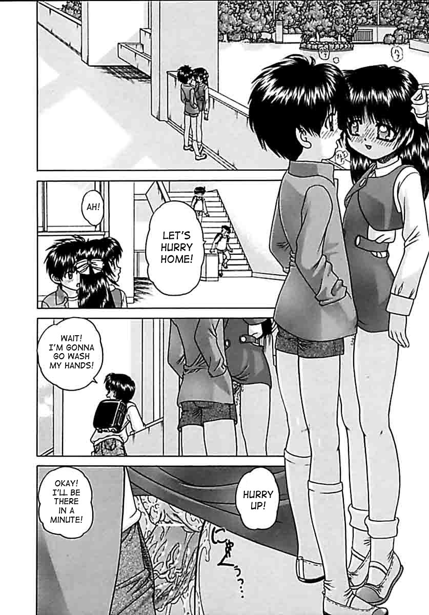 chunrouzan-otomadachi-friend-english-saha