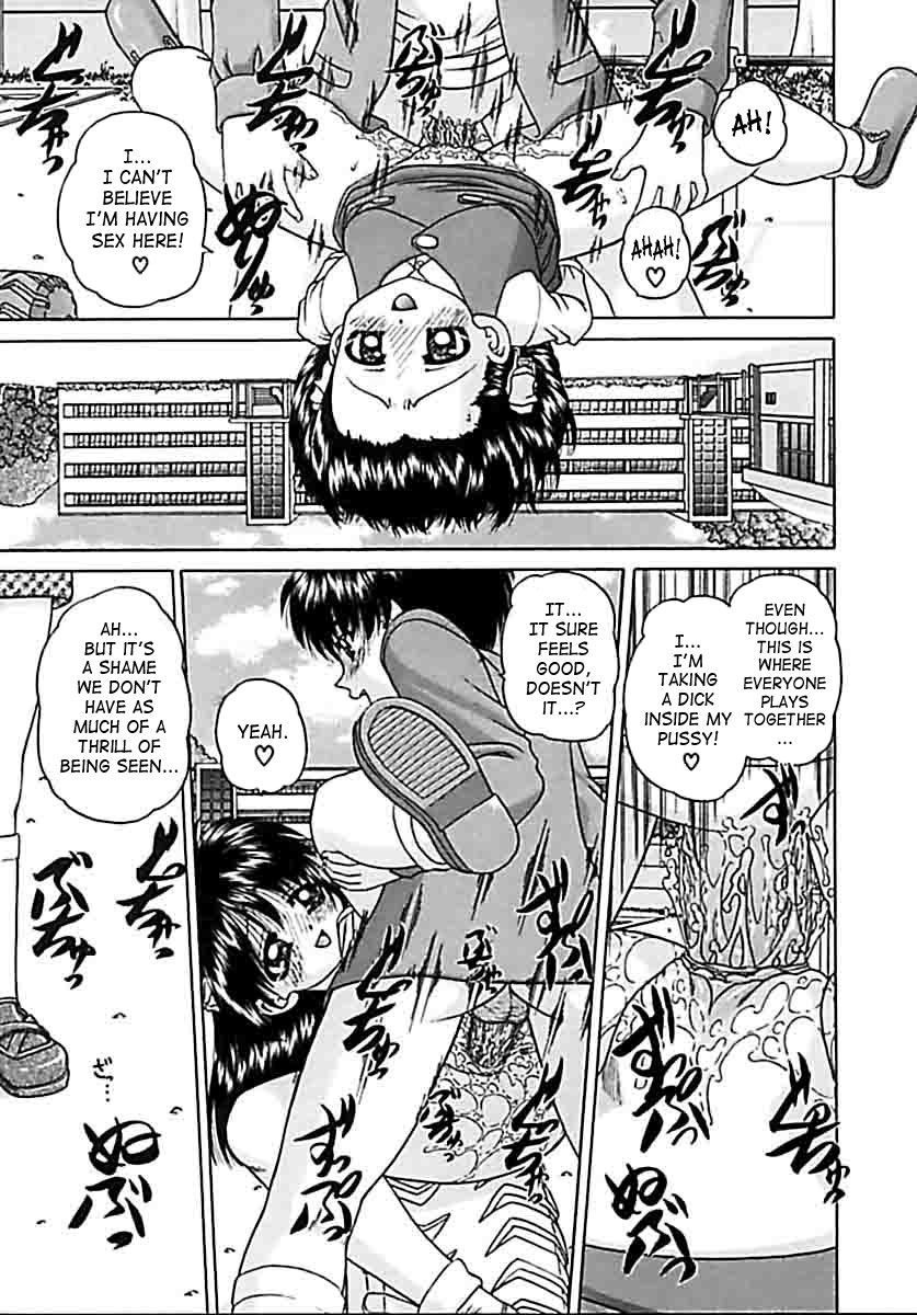 chunrouzan-otomadachi-friend-english-saha