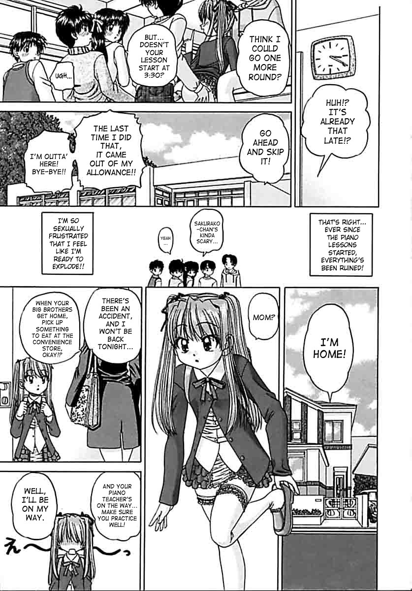 chunrouzan-otomadachi-friend-english-saha