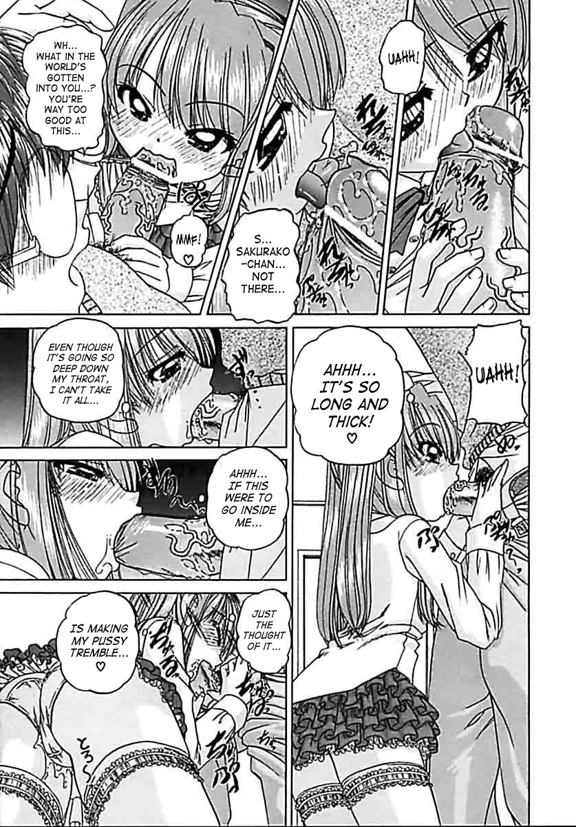 chunrouzan-otomadachi-friend-english-saha