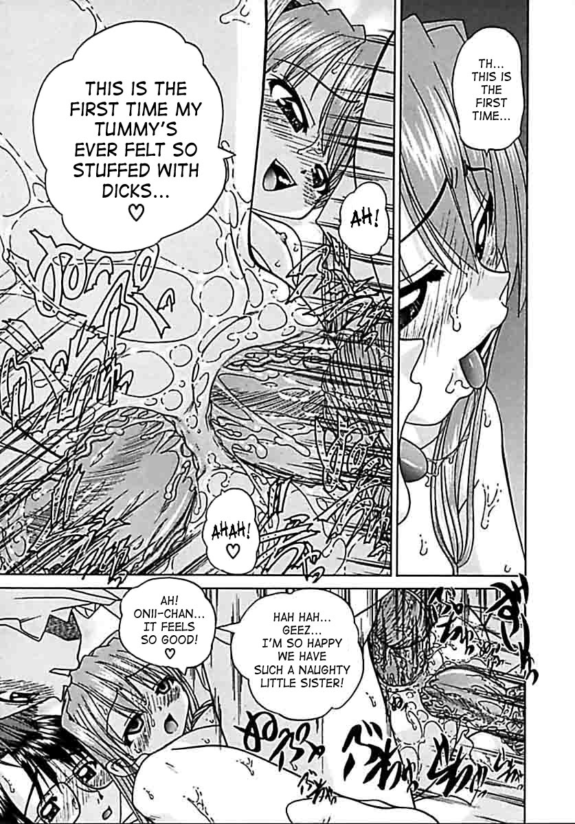 chunrouzan-otomadachi-friend-english-saha