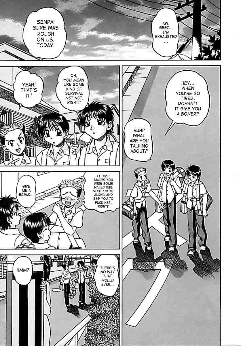 chunrouzan-otomadachi-friend-english-saha