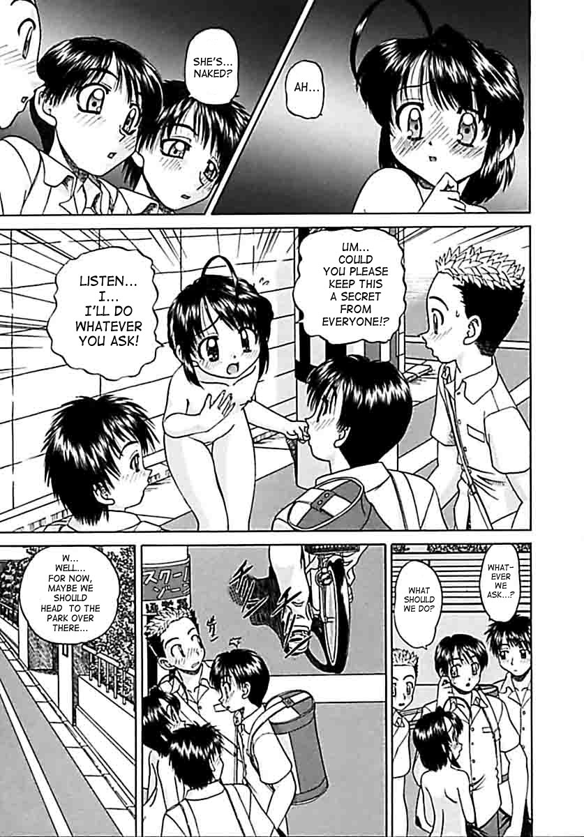 chunrouzan-otomadachi-friend-english-saha