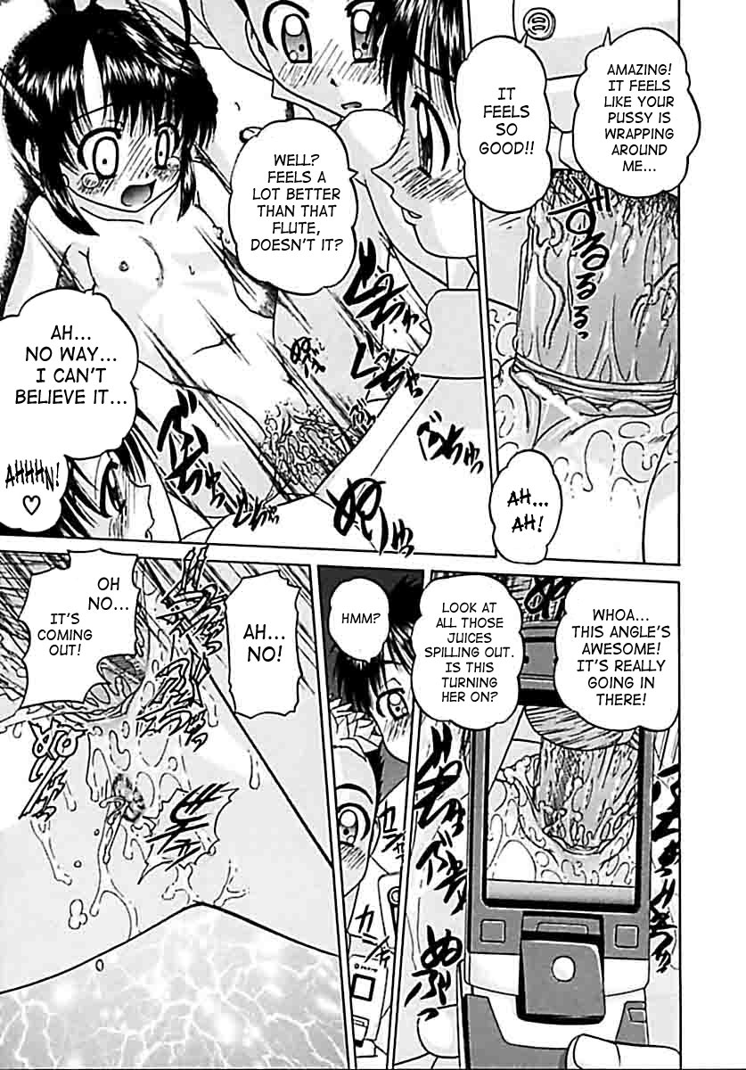 chunrouzan-otomadachi-friend-english-saha