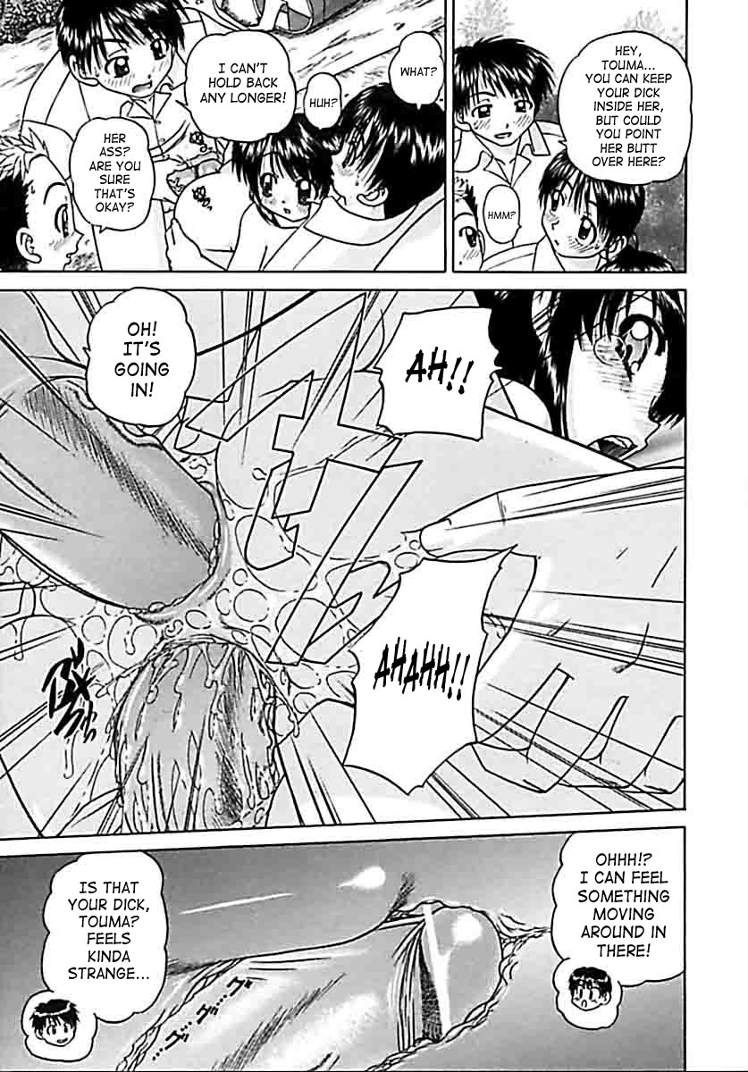 chunrouzan-otomadachi-friend-english-saha