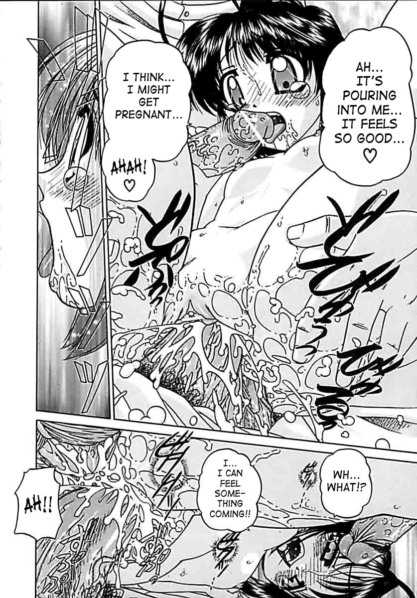 chunrouzan-otomadachi-friend-english-saha