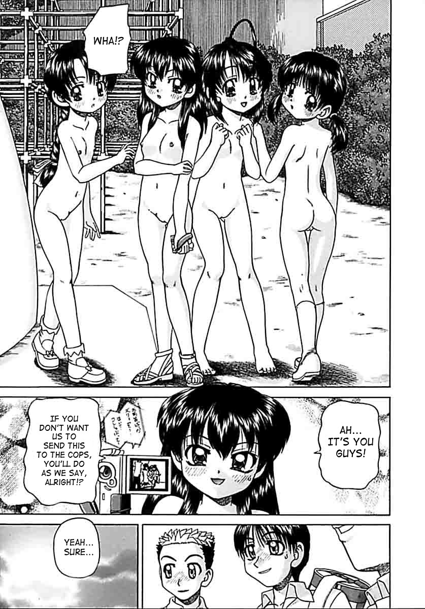 chunrouzan-otomadachi-friend-english-saha