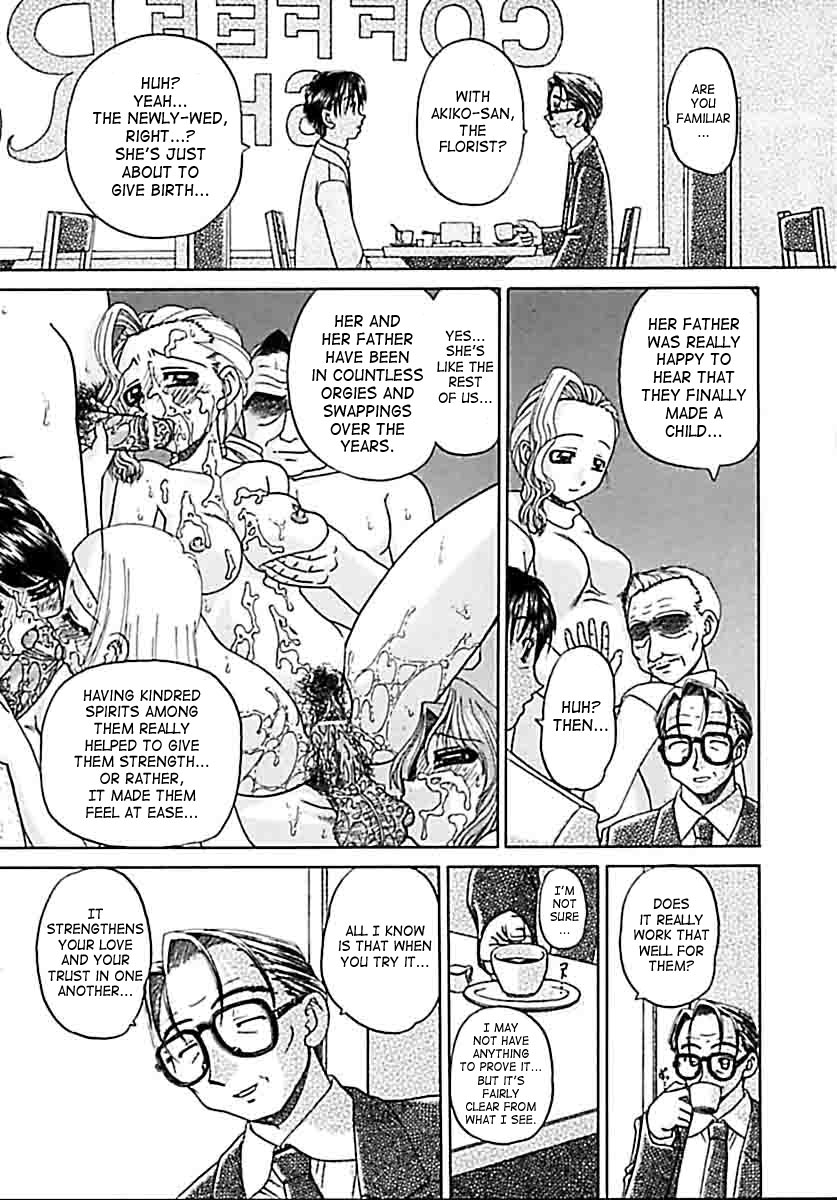 chunrouzan-otomadachi-friend-english-saha