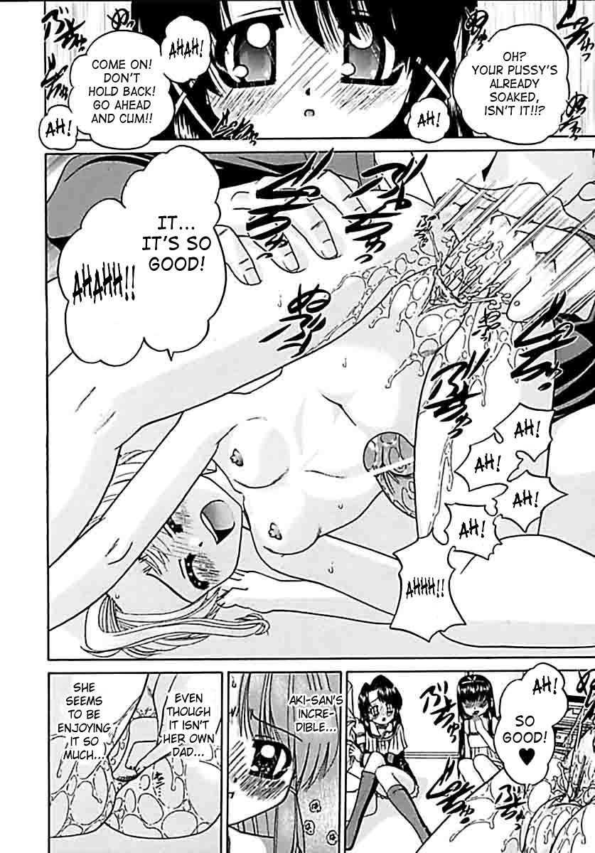 chunrouzan-otomadachi-friend-english-saha