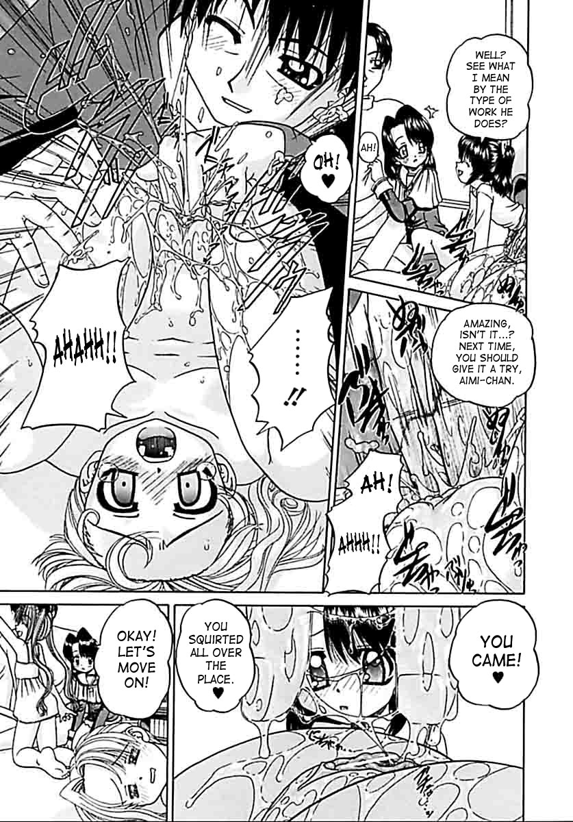 chunrouzan-otomadachi-friend-english-saha