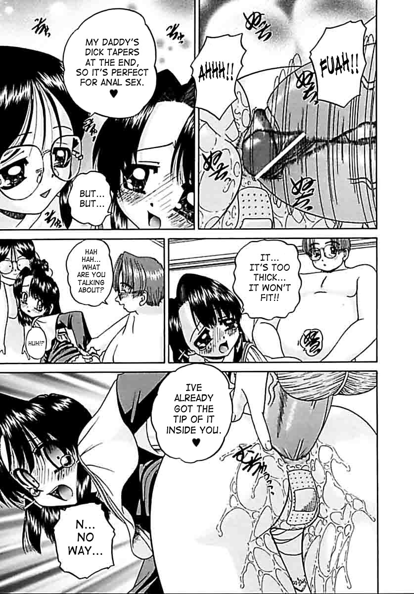 chunrouzan-otomadachi-friend-english-saha