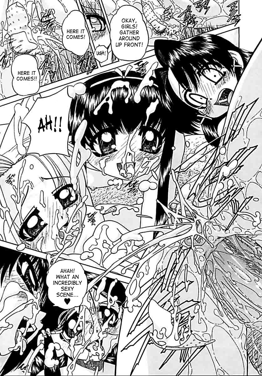 chunrouzan-otomadachi-friend-english-saha