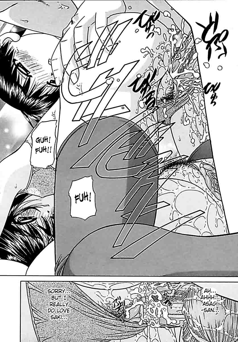 chunrouzan-otomadachi-friend-english-saha