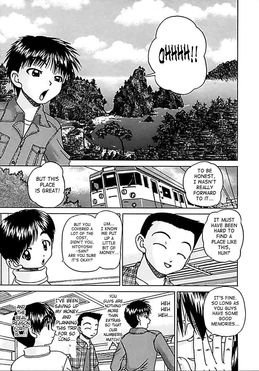 chunrouzan-otomadachi-friend-english-saha