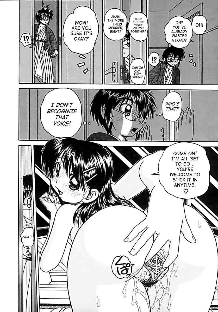 chunrouzan-otomadachi-friend-english-saha