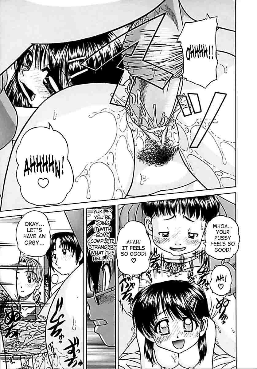 chunrouzan-otomadachi-friend-english-saha