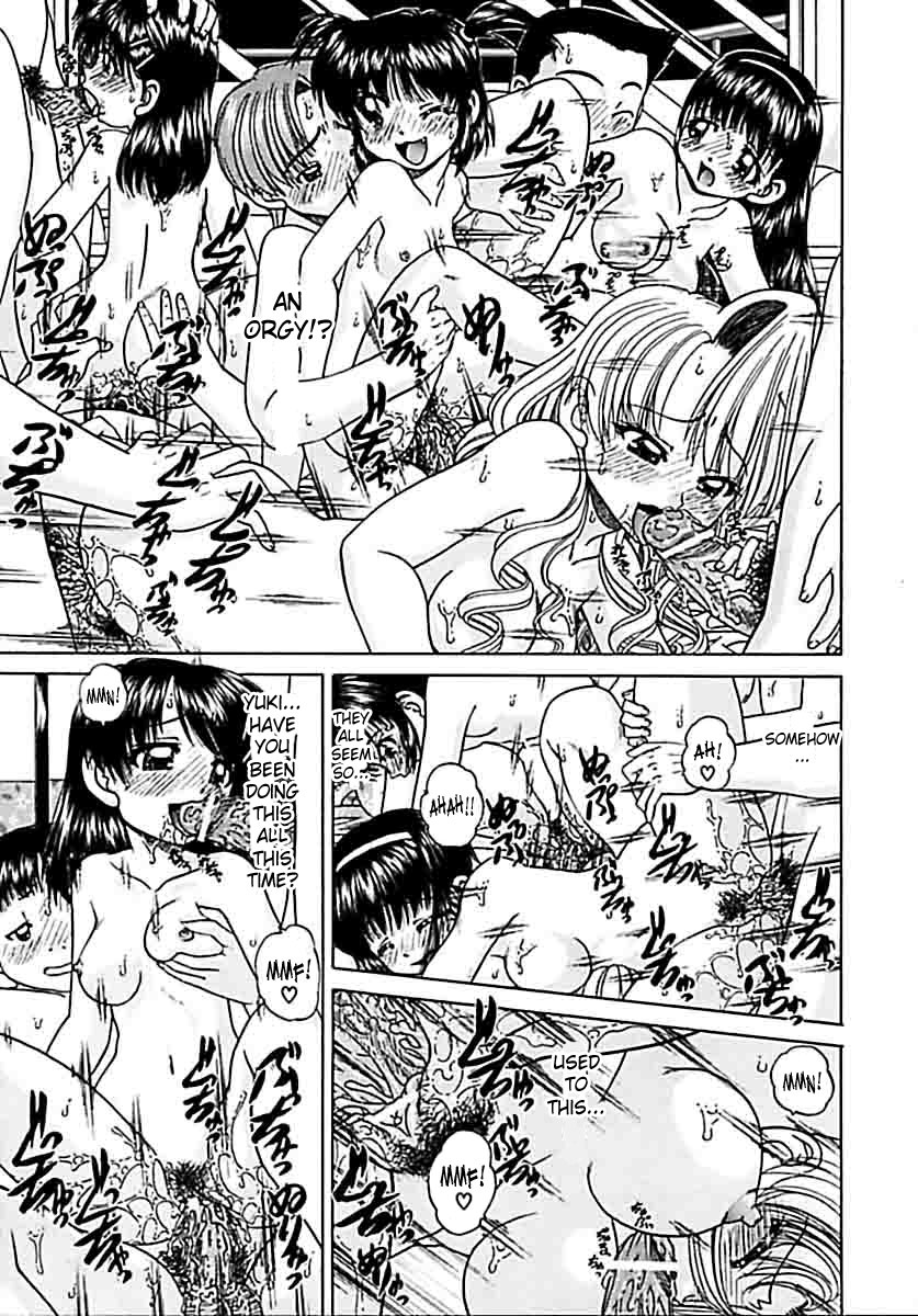 chunrouzan-otomadachi-friend-english-saha